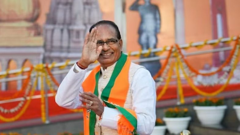 Who Will Be New MP CM? मैं सीएम पद का दावेदार नहीं हूं... मुख्यमंत्री पद पर संस्पेंस के बीच बोले शिवराज