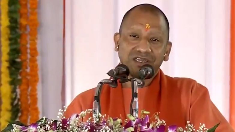 Ram Mandir Inauguration: मुख्यमंत्री योगी आदित्यनाथ ने रामलला और हनुमानगढ़ी के दर्शन किए