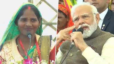 UP: वाराणसी में लोगों से बातचीत के दौरान पीएम मोदी ने महिला को दिया चुनाव लड़ने का ऑफर! वीडियो वायरल