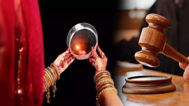 HC On Wife Not Fasting On Karwa Chauth: करवा चौथ पर पत्नी का व्रत न रखना क्रूरता नहीं, हाईकोर्ट ने कहा- इस आधार पर नहीं दे सकते तलाक