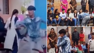 Viral Video: बाइक से उतरकर लड़कियों के सामने डांस करने लगा शख्स, मिला ऐसा सबक कि उतर गया सारा भूत