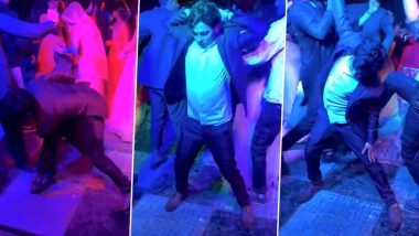 Dance Viral Video: यह डांस है या एक्सरसाइज? शादी समारोह में शख्स के इस कारनामे को देख आप भी हो जाएंगे कंफ्यूज