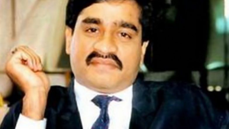 Dawood Ibrahim Dead? दाऊद इब्राहिम की पाकिस्तान में मौत! भारत के मोस्ट वांटेड आतंकी के अंत की खबरें