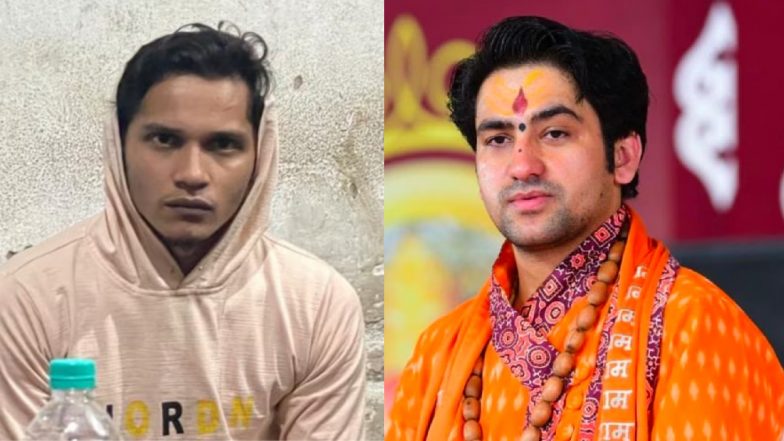 Bageshwar Baba: धीरेंद्र शास्त्री को जान से मारने की धमकी देने वाला गिरफ्तार, बिश्नोई गैंग के नाम से भेजा था ईमेल