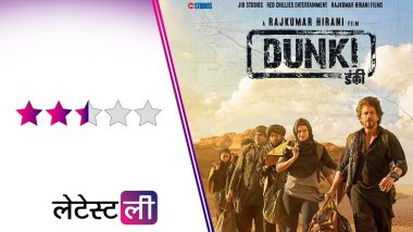 Dunki Review: बेजान ह्यूमर राजकुमार हिरानी की 'डंकी' पर पड़ा भारी, फिल्म के अनछुए मुद्दे और शाहरुख खान की शानदार अदाकारी ने बचाई लाज!