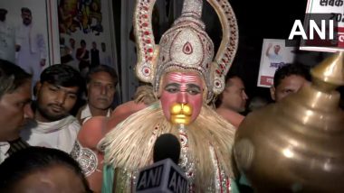 VIDEO: जय श्री राम! चुनावी नतीजे से पहले कांग्रेस मुख्यालय पहुंचे 'बजरंगबली', देखें वीडियो