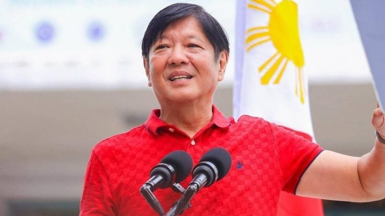 Ferdinand Marcos Jr Tests Positive For COVID-19: कोरोना की चपेट में फिलीपीन के राष्ट्रपति फर्डिनेंड मार्कोस जूनियर, पाए गए कोविड-19 पॉजिटिव