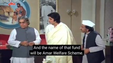 सांसद धीरज साहू पर IT छापे के बीच  BJP ने कांग्रेस के Crowdfunding अभियान पर ली चुटकी, सोशल मीडिया पर शेयर किया 'इंकलाब' फिल्म का क्लिप- VIDEO