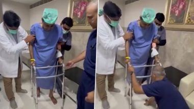 KCR Bone Replacement Surgery: तेलंगाना के पूर्व सीएम केसीआर के हिप रिप्लेसमेंट का सफल सर्जरी, अस्पताल में डॉक्टरों-वार्डबॉय की मदद से वॉक करते दिखे- VIDEO