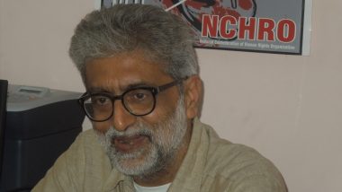 Gautam Navlakha Gets Bail: बॉम्बे हाईकोर्ट से गौतम नवलखा को बड़ी राहत, एल्गर परिषद-माओवादी संबंध मामले में मिली जमानत