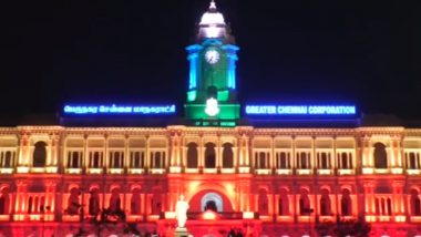 New Year 2024: देशभर में नए साल को लेकर धूम, ग्रेटर चेन्नई कॉर्पोरेशन की बिल्डिंग रंग-बिरंगी रोशनी से नहाई- VIDEO