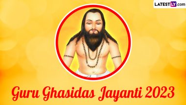 Guru Ghasidas Jayanti 2023: कौन है गुरु घासीदास? जानें क्या हैं गुरु घासीदास के सप्त सिद्धांत?