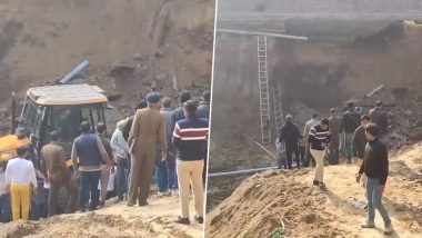 Gurugram Temple Wall Collapse: गुरुग्राम में मंदिर की दीवार गिरने से 5 मजदूरों के फंसे होने की आशंका, रेस्क्यू ऑपरेशन जारी- देखें वीडियो