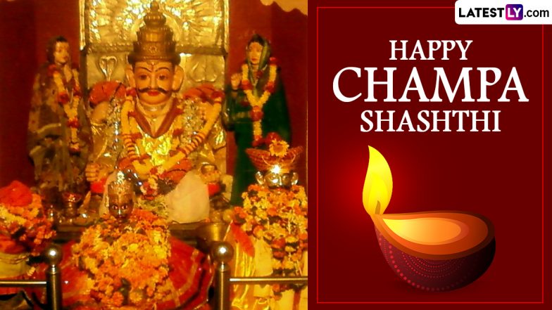 Champa Shashti 2023: आज है चंपा षष्ठी!&nbsp;नारद जी ने श्रीहरि को क्यों श्राप दिया?&nbsp;साथ ही जानें इस दिन का महात्म्य और पूजा विधि!