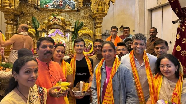 Harmanpreet Kaur Prayers At Siddhivinayak: ऑस्ट्रेलियाई महिला टीम के खिलाफ टेस्ट मैच में जीत के बाद हरमनप्रीत कौर ने सिद्धिविनायक गणपति मंदिर में की पूजा- अर्चना, देखें Photo