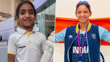 IND-W vs ENG-W Test 2023: टीम इंडिया के छोटे फैंस से मिली महिला क्रिकेट के आइकन हरमनप्रीत कौर और स्मृति मंधाना, देखें वीडियो