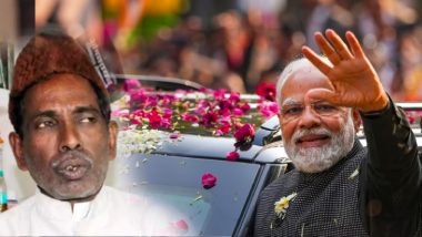 VIDEO: बाबरी केस के पक्षकार इकबाल अंसारी ने किया PM मोदी का स्वागत, प्रधानमंत्री पर बरसाए फूल, देखें वीडियो