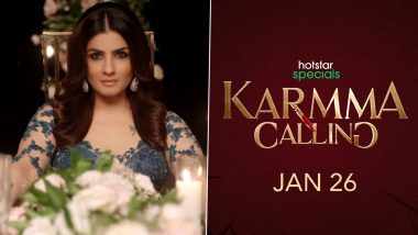 Karmma Calling Teaser: Raveena Tandon स्टारर शो 'कर्मा कॉलिंग' का टीजर आया सामने, 26 जनवरी से DisneyPlus Hotstar पर होगा प्रसारित (Watch Video)