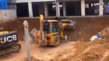 Karnataka Building Collapse Video: कर्नाटक के बेंगलुरु में निर्माणाधीन बिल्डिंग गिरी, दो मजदूरों के फंसे होने की आशंका, रेस्क्यू ऑपरेशन जारी