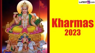 Kharmas 2023: शुरू हो रहा है खरमास! जब थमेगी शहनाइयों की धुनें! जानें क्यों अशुभ है खरमास? तथा इस मास क्या करें क्या न करें!
