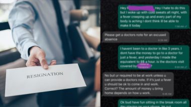 Sick Leave Chat Viral: बीमारी की छुट्टी देने के लिए बॉस ने मांगा डॉक्टर का लिखा नोट, भड़के कर्मचारी ने छोड़ दी नौकरी, व्हाट्सएप चैट वायरल