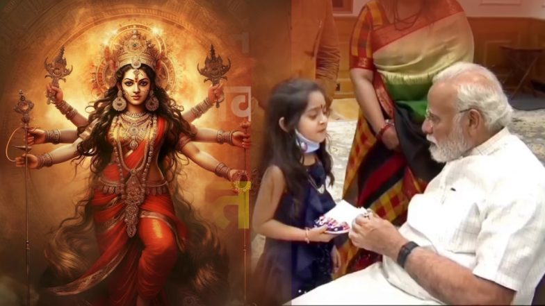 PM मोदी हुए अभिभूत: छोटी बच्ची ने महीषासुर मर्दिनी स्तोत्र का किया मनमोहक पाठ, वायरल हो रहा वीडियो