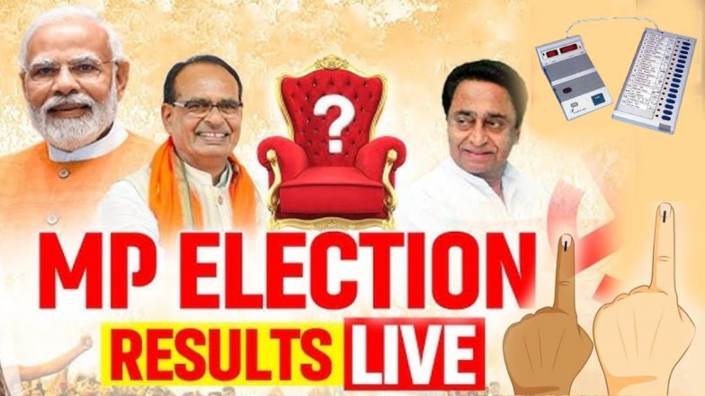 MP Tak Madhya Pradesh Election Results Live Streaming: मध्य प्रदेश में किसका होगा राजतिलक? लाइव देखें सबसे तेज चुनावी नतीजे