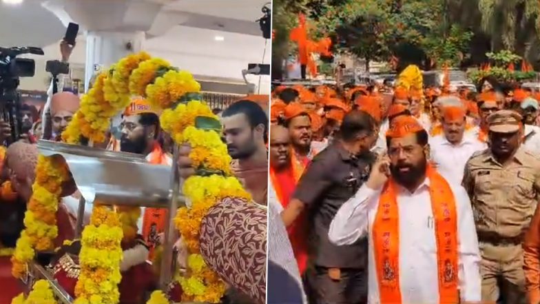 Jai Shree Ram Palkhi: महाराष्ट्र के सीएम एकनाथ शिंदे ने ठाणे से अयोध्या जा रहे भगवान राम की पालकी उठाई, देखें वीडियो