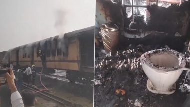 Maharashtra Train Fire Video: महाराष्ट्र के नांदेड़ में रखरखाव यार्ड में खड़ी ट्रेन में लगी आग, पाया गया काबू