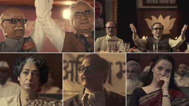 Main Atal Hoon Trailer: देश के पूर्व प्रधानमंत्री अटल बिहारी वाजपेयी की बायोपिक 'मैं अटल हूं' का ट्रेलर हुआ रिलीज, Pankaj Tripathi की दिखी बेहतरीन अदाकारी (Watch Video)
