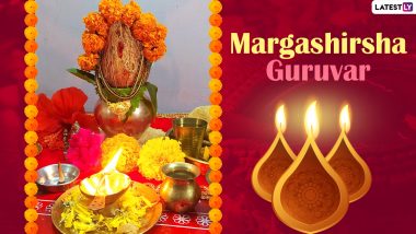 Margashirsha Mahalaxmi Guruvar Vrat 2023 In Maharashtra: मार्गशीर्ष का पवित्र माह! जब श्रीहरि समर्पित 4 गुरूवार को होगी महालक्ष्मी-पूजा! जानें इसका महात्म्य!