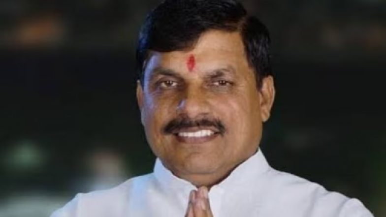MP CM Oath Ceremony: मोहन यादव मध्य प्रदेश के मुख्यमंत्री पद की आज लेंगे शपथ; प्रधानमंत्री मोदी, शाह होंगे शामिल