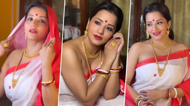 देसी अवतार में Monalisa ने गिराई बिजली, एक्ट्रेस की कातिल अदाओं ने यूजर्स को किया घायल (Watch Video)