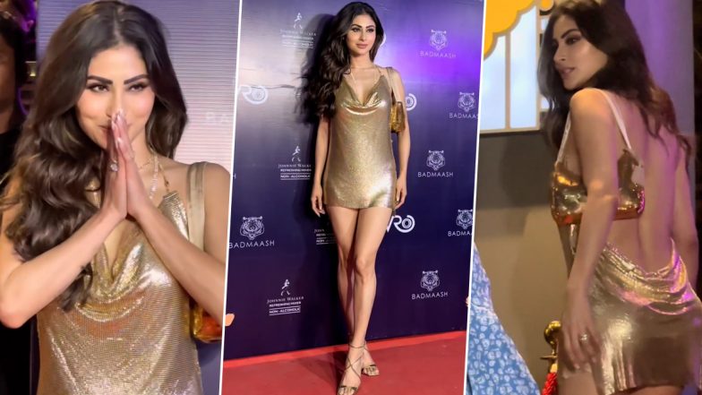Mouni Roy सेक्सी गोल्डन आउटफिट पहन गिराई बिजली, एक्ट्रेस की हॉटनेस ने बढ़ाया सोशल मीडिया का तापमान (Watch Video)