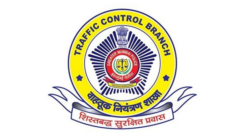 Mumbai Traffic Update: बीकेसी में 17 दिसंबर को जियो मुंबई साइक्लोथॉन का आयोजन, बांद्रा, वर्ली, दादर और माहिम के बीच ट्रैफिक डायवर्जन को लेकर जारी हुई एडवाइजरी, चेक डिटेल्स