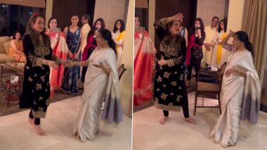Mumtaz and Asha Bhosle Dance: मुमताज और आशा भोसले ने साथ में किया डांस, सोशल मीडिया पर वायरल हुआ यह दिल को छू लेने वाला वीडियो (Watch Video)