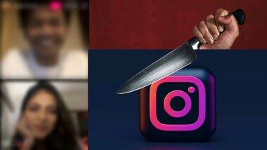 Murder For Insta Video call: इंस्टाग्राम पर लड़की से वीडियो कॉल पर की बात, भड़के युवकों ने शख्स की चाकू मारकर हत्या