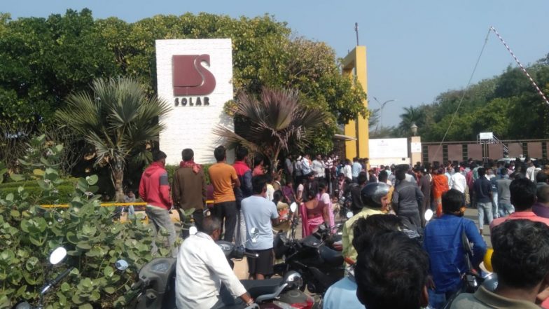 Nagpur Blast: नागपुर विस्फोटक फैक्ट्री में विस्फोट में नौ की मौत, कई घायल; जांच के आदेश