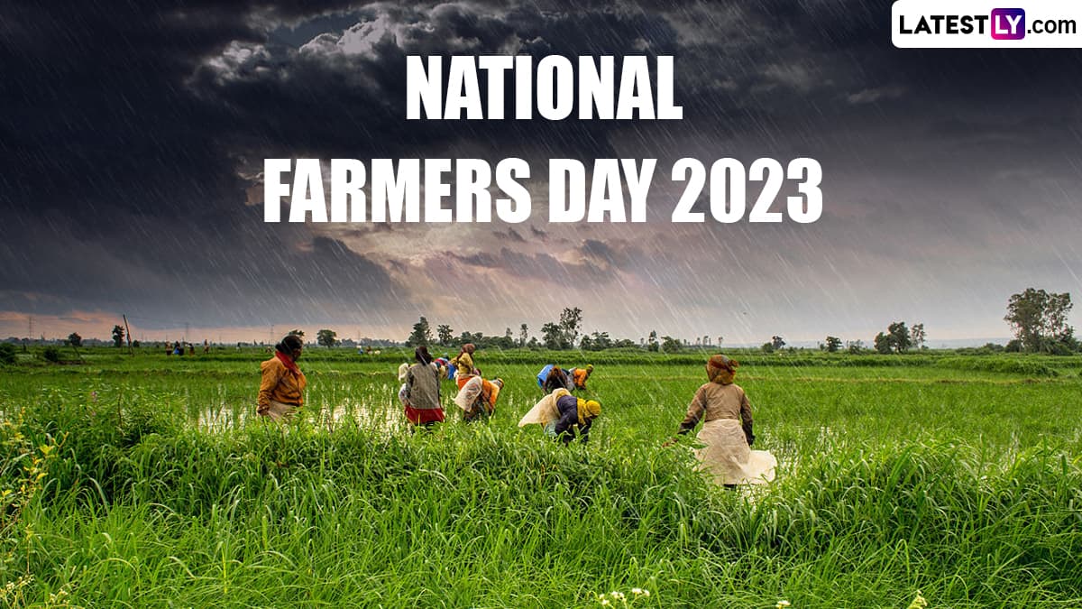 National Farmers Day 2023 राष्ट्रीय किसान दिवस पर कॉलेज प्रांगण में