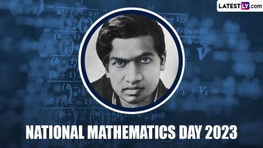 Srinivasa Ramanujan Birth Anniversary 2023 Quotes: राष्ट्रीय गणित दिवस पर गणितज्ञ श्रीनिवास रामानुजन के पढ़ें महान विचार