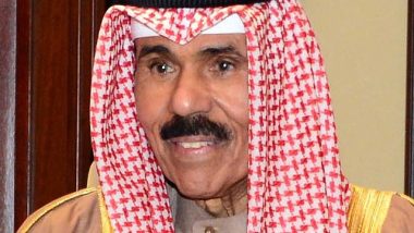 Sheikh Nawaf Al Ahmad Al Sabah Dies: कुवैत के शासक अमीर शेख नवाफ अल अहमद अल सबा का 86 वर्ष की उम्र में निधन, बीते कुछ दिन से थे बीमार