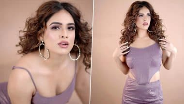 भोजपुरी अभिनेत्री Neha Malik ने सिजलिंग आउटफिट में कराया हॉट फोटोशूट, एक्ट्रेस की दिलकश अदाएं देख मोहित हुए युजर्स (View Pics)