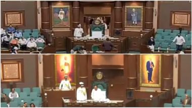MP: मध्य प्रदेश विधानसभा से नेहरू की तस्वीर हटाने पर मचा बवाल, भड़के कांग्रेस विधायकों ने दिया धरना