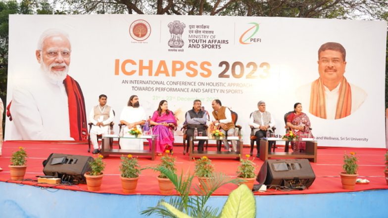 New Education Policy Update: अब स्कूलों के पाठ्यक्रम में शामिल होगा खेल! राष्ट्रीय शिक्षा नीति में बड़ा बदलाव करेगी मोदी सरकार
