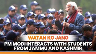 PM Modi With J&K Students- Video: देश के दिल की धड़कन सुनते कश्मीरी छात्र, 'वतन को जानो' कार्यक्रम में PM मोदी से हुई मुलाकात