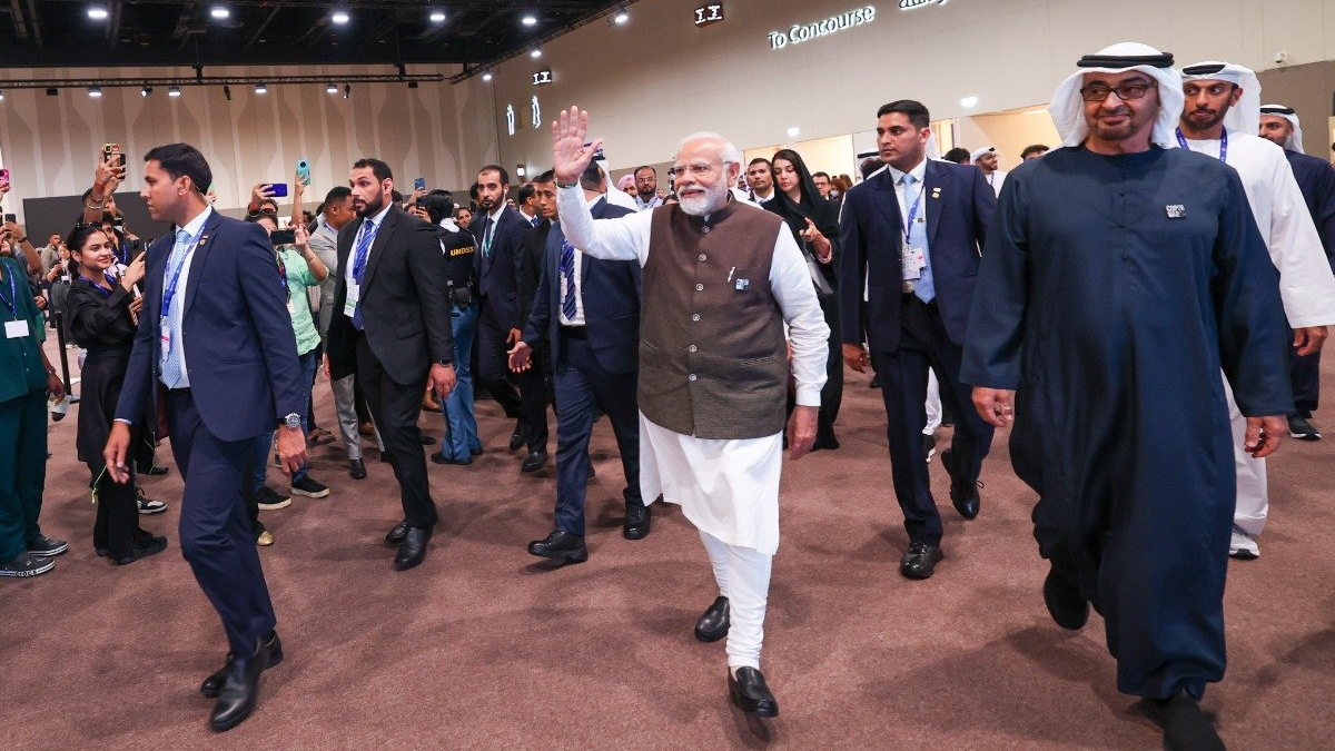 pm modi uae visit in hindi