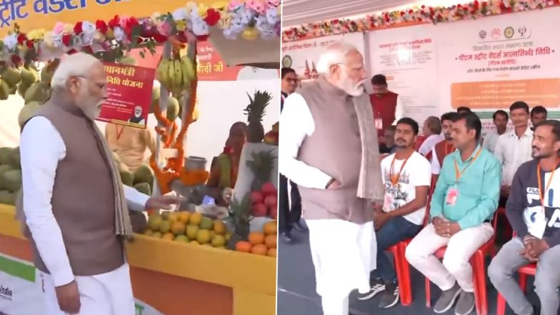 Viksit Bharat Sankalp Yatra Exhibition: वाराणसी दौरे पर पीएम मोदी, कटिंग मेमोरियल इंटर कॉलेज में चल रहे विकसित भारत संकल्प यात्रा प्रदर्शनी का किया दौरा- VIDEO