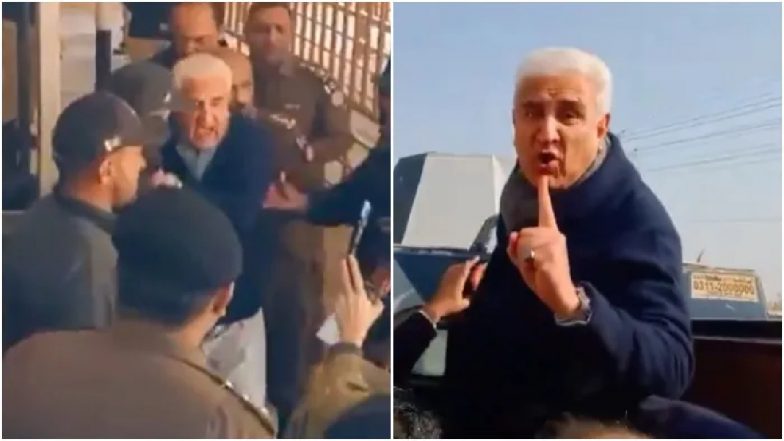 Pak Former Minister Viral Video: पाकिस्तान के पूर्व विदेश मंत्री को पुलिस ने घसीटा, शाह महमूद कुरैशी की गिरफ्तारी का वीडियो वायरल