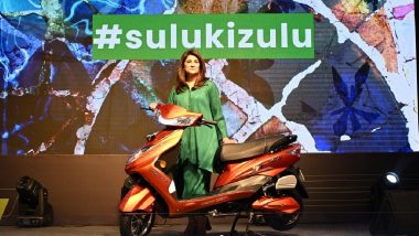 Kinetic Zulu Electric Scooter Launched: काइनेटिक ग्रीन ने लॉन्च किया इलेक्ट्रिक स्कूटर जुलु, होश उड़ा देंगे इसके जबरदस्त फीचर्स