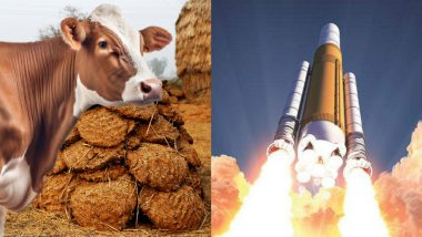 Cow Dung as Rocket Fuel: दुनिया में पहली बार गाय के गोबर से उड़ा दिया रॉकेट, जापान के इस कारनामे से पूरा विश्व हैरान